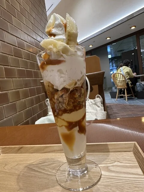 クレームダンジュ