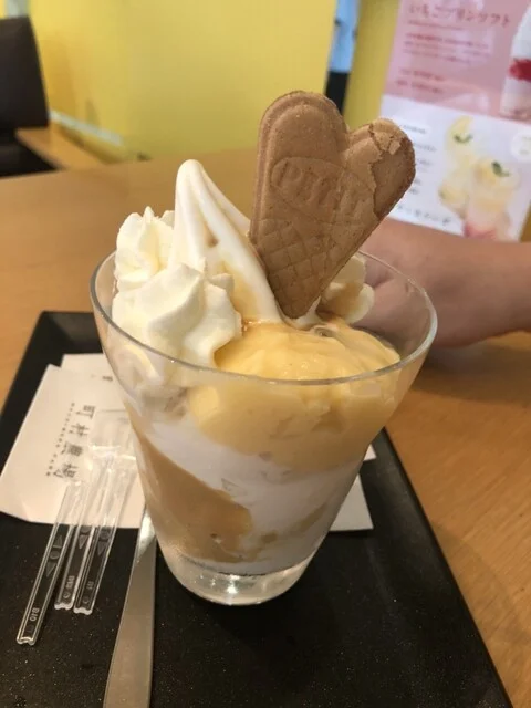 カスタードパフェ