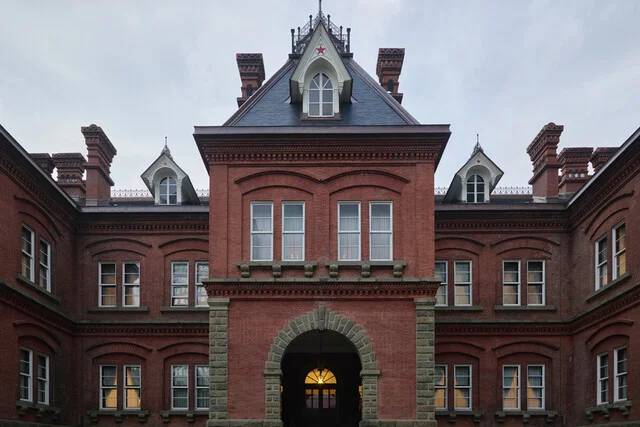 道庁庭園ビュー