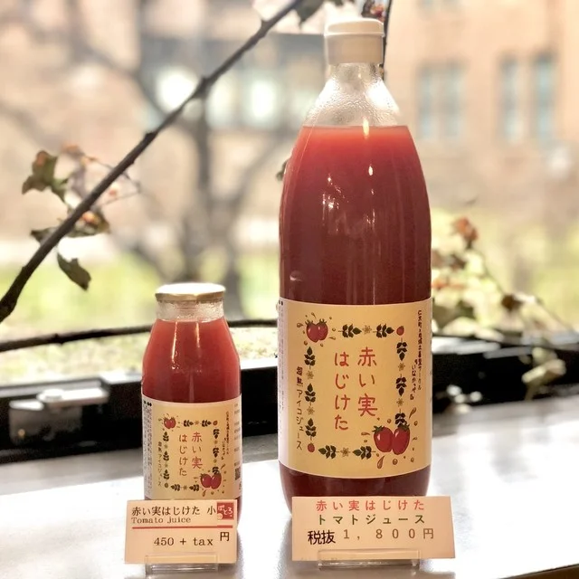トマトジュース
