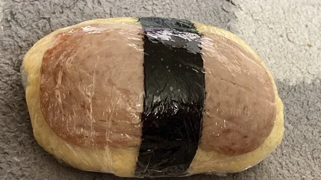 スパムすび320円