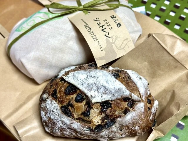 余市シュトレン