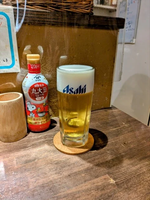 生ビール