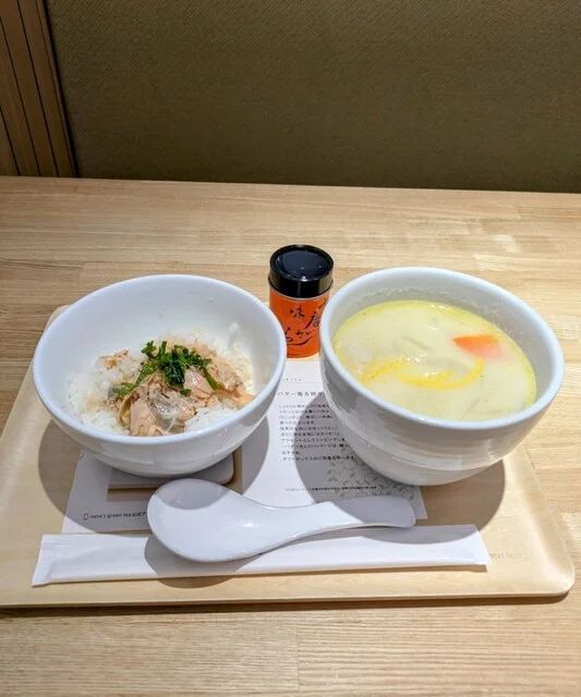 柚子香る具沢山豚汁セット