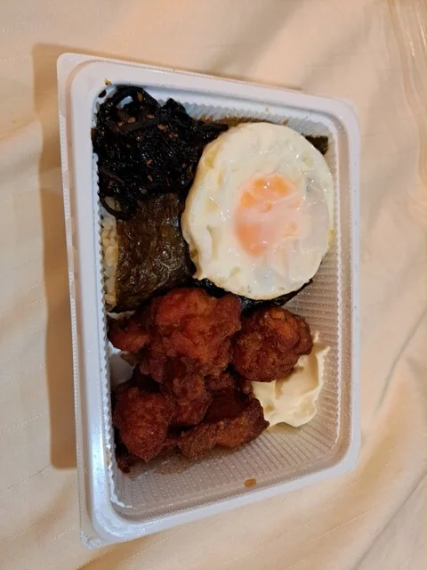 チャイニーズチキンバーガー