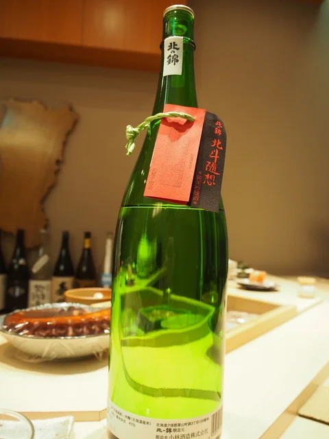 日本酒