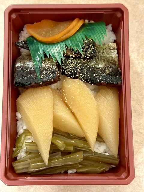 鰊みがき弁当