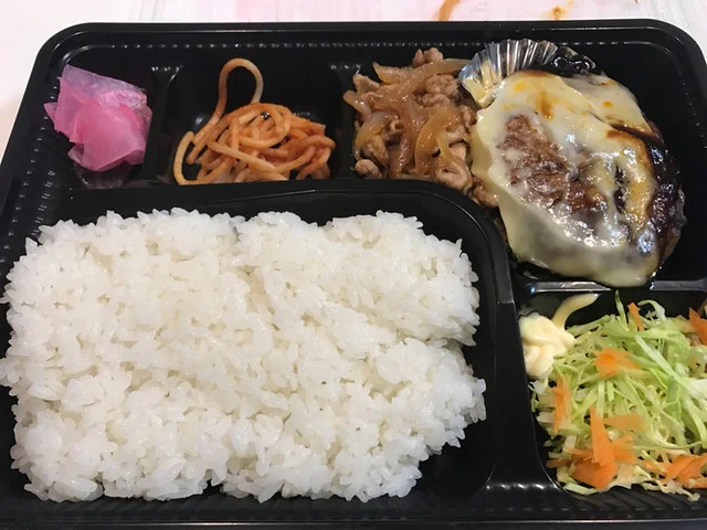 チーズハンバーグ&生姜焼弁当
