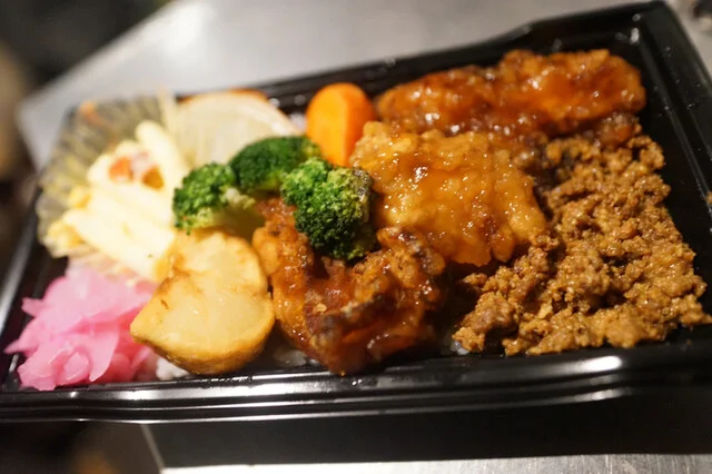 農家のやみつきたれザンギ弁当