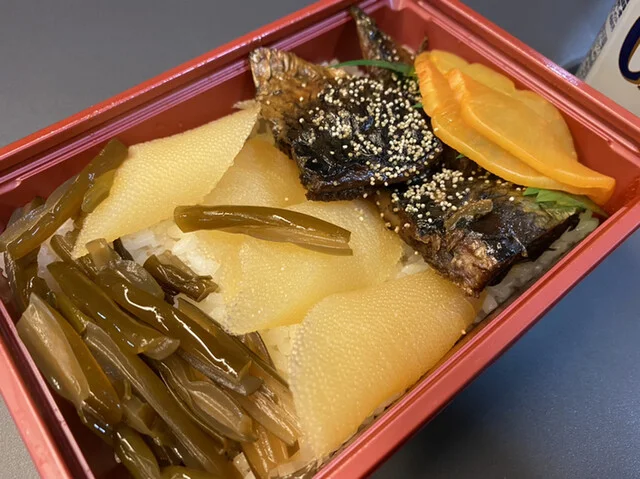 鰊みがき弁当