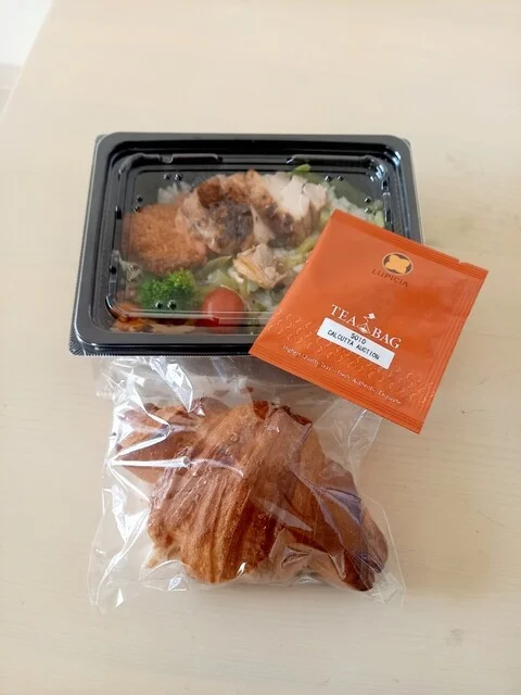 国産野菜健康茶