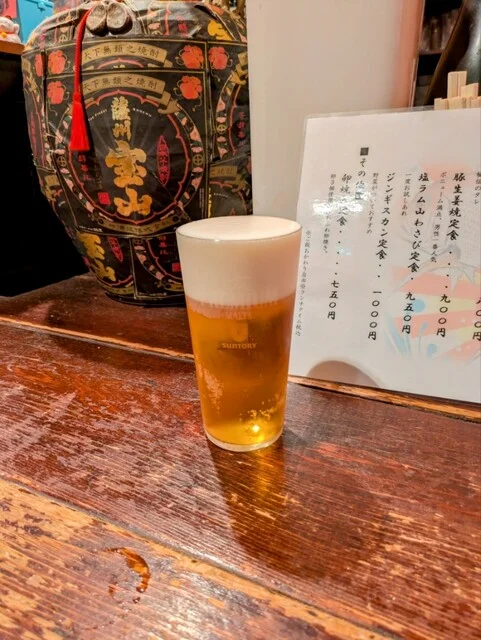 マスターズドリーム