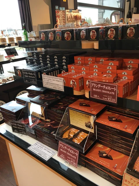 ウッディ＆バニリック