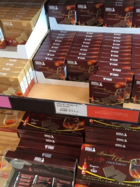 シェリー＆スイート