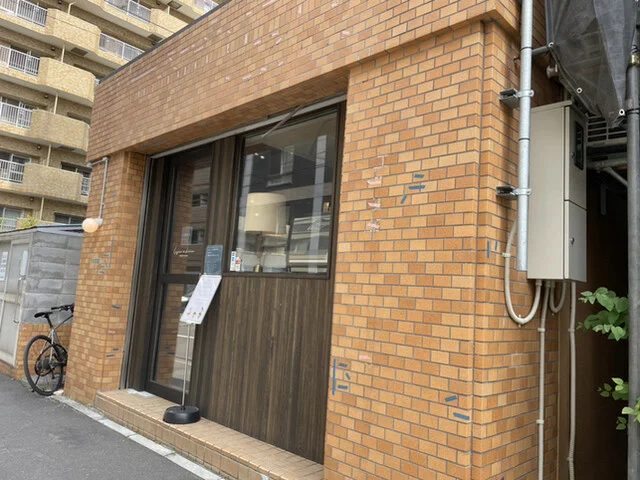 甘い佐藤｜札幌円山の隠れ家カフェ完全ガイド2025【パフェ専門店】