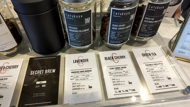 コーヒー豆の陳列