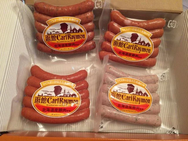 商品パッケージ