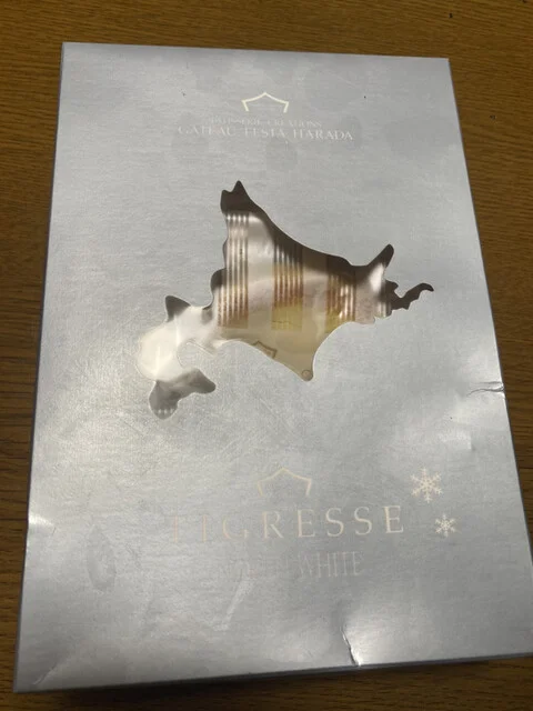 ティグレス ノースホワイト