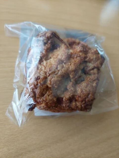 スコーン（キャラメルアーモンド）