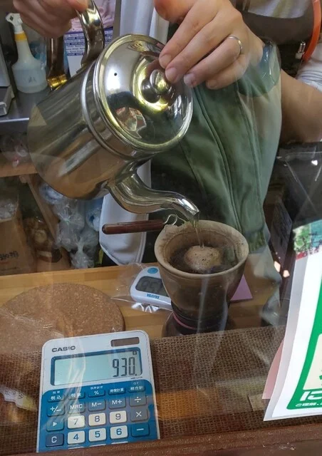 つやごし名水紅茶