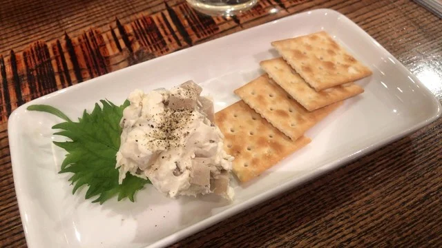 いぶりがっことクリームチーズ