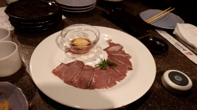 未来めむろうし