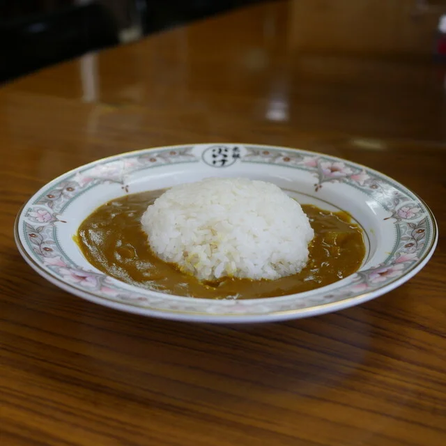 カレー