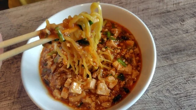 麻婆麺