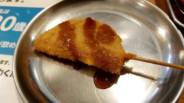 大阪満喫コース