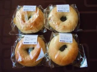 ブラックペッパー・全粒粉・レモンシュガー