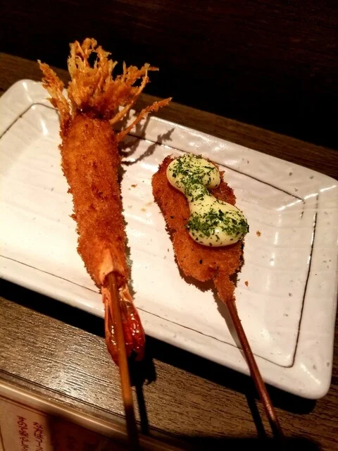 大海老・白身魚