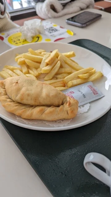 包み揚げピザチキン＆バジル