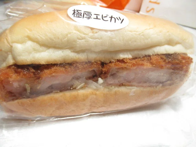極厚エビカツ
