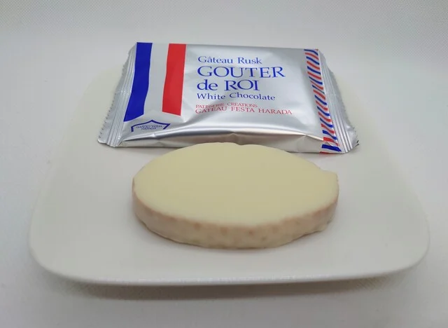 グーテ・デ・ロワ ホワイトチョコレート