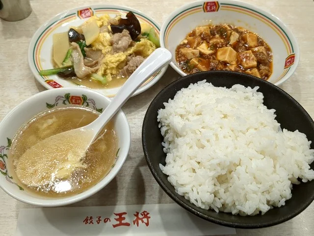 定食セット