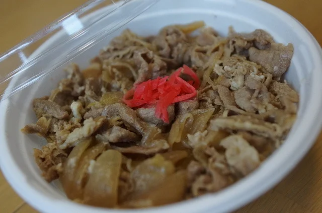 牛丼