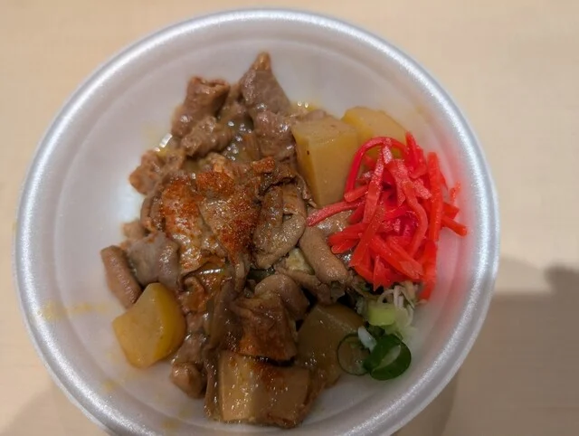 ホルモンライス