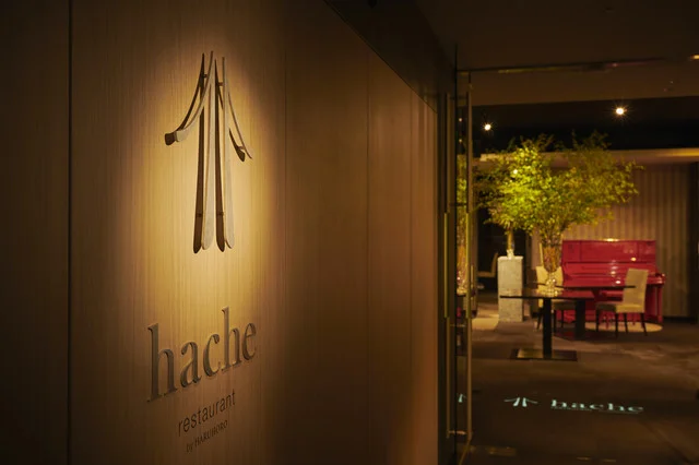 レストランエントランス