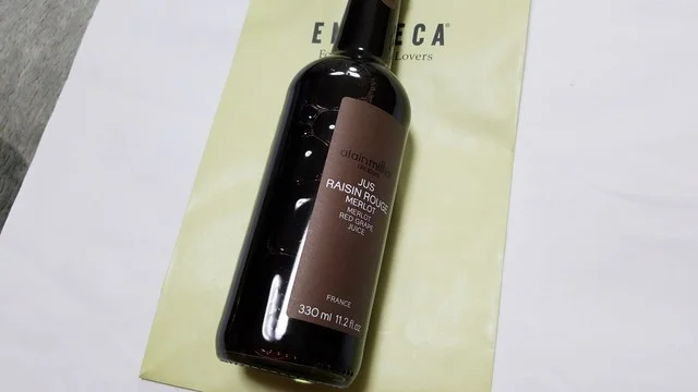 グレープジュース