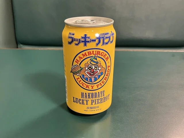 ラッキーガラナ