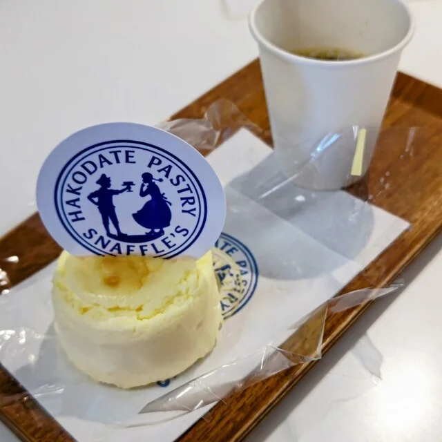 チーズオムレット断面