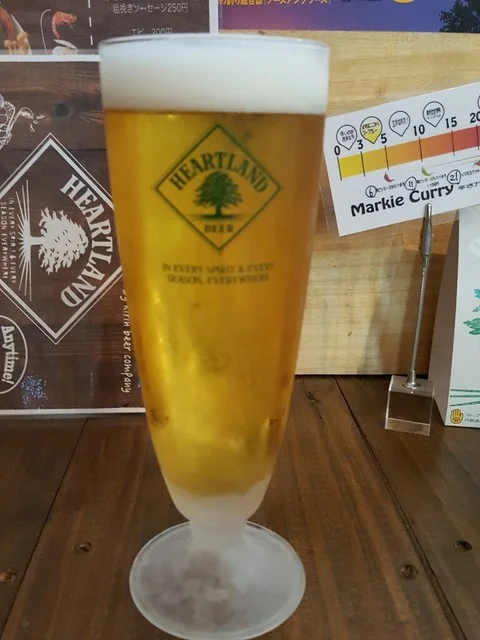 ハートランド生