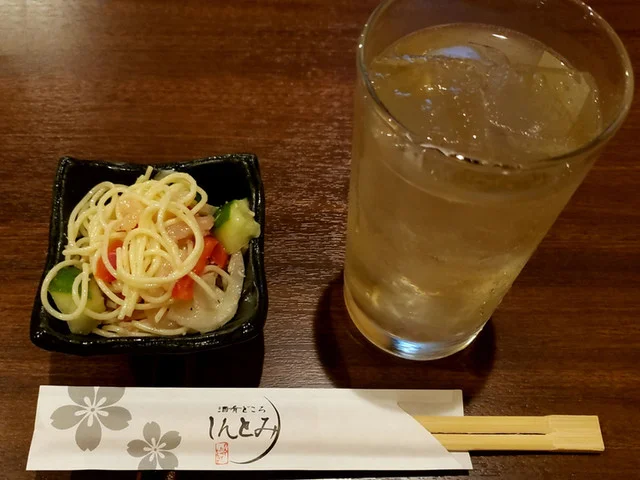 料理