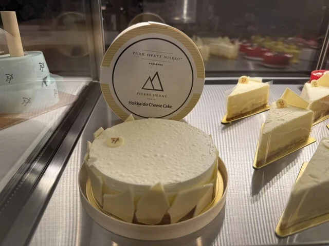 アフタヌーンティー