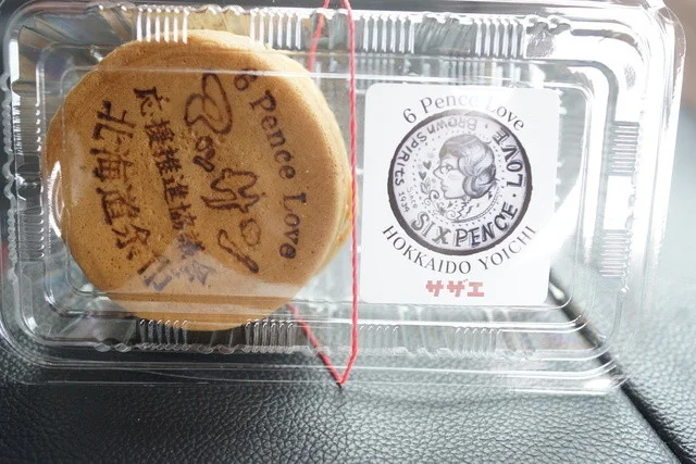 十勝大判焼き クリーム