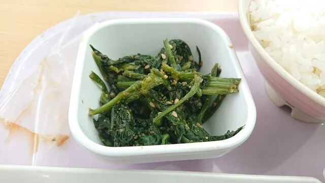 ほうれん草の胡麻和え