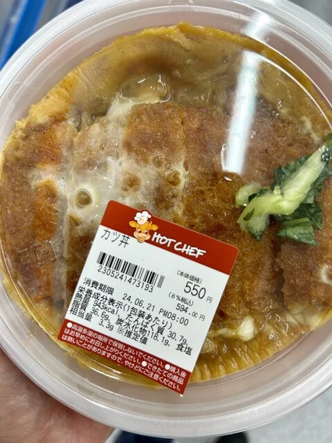 セイコーマート道庁前北店｜札幌駅4分・ホットシェフが人気の北海道コンビニ