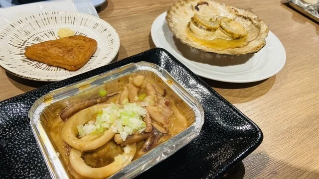 海鮮丼