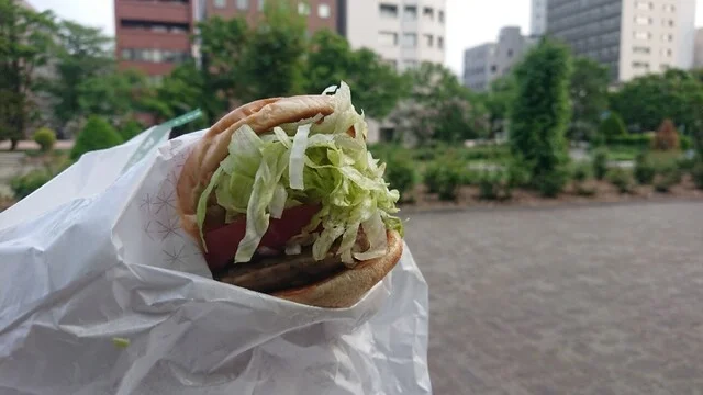 モス野菜バーガー