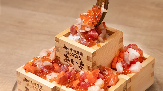 ぶっかけ道産子升